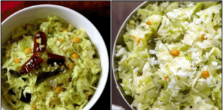 cabbage