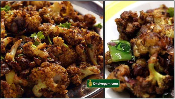 coliflower-fry