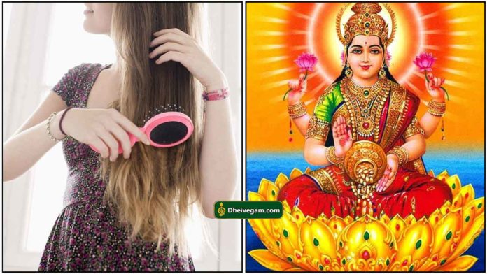 hair-comb-lakshmi