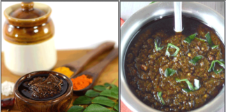 karuveppilai
