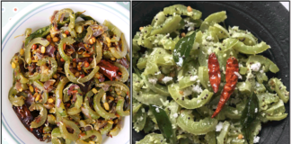 pudalangai