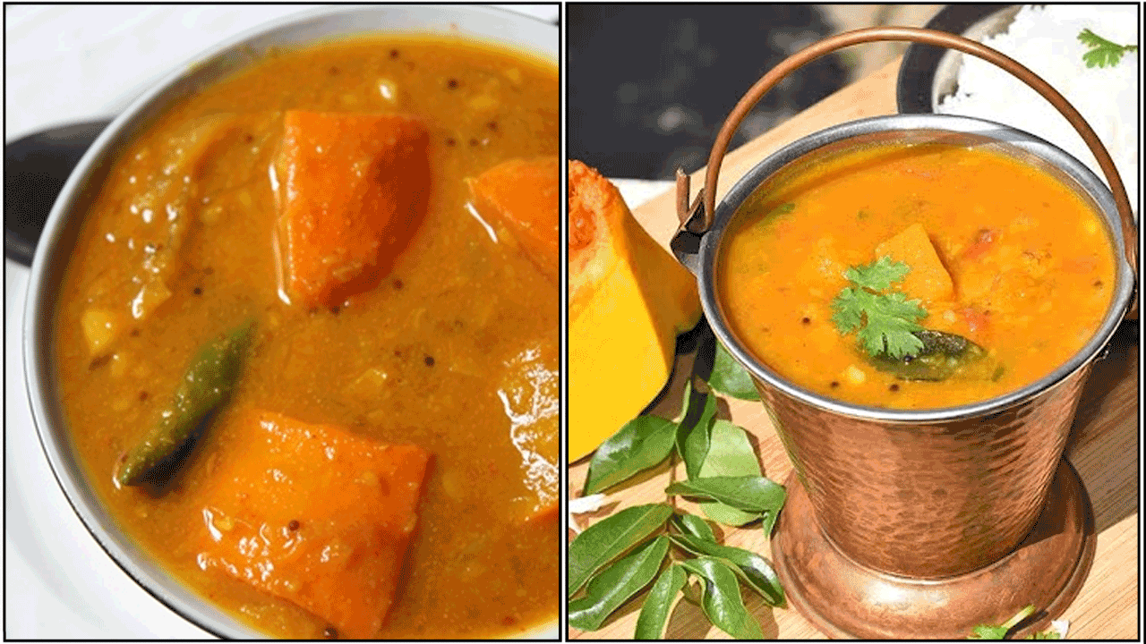 saambar