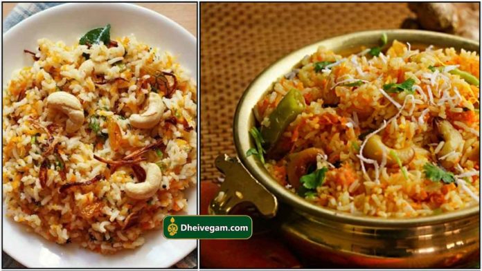 carrot-rice