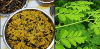 keerai