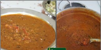 kollu-gravy