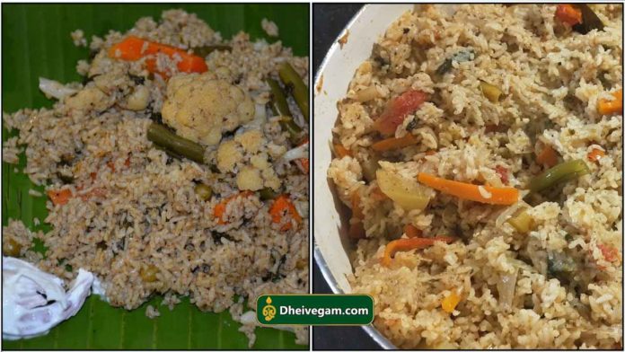 biriyani