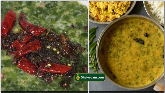 keerai-kuzhambu