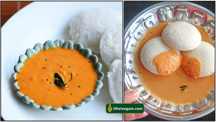 paruppu-chutney