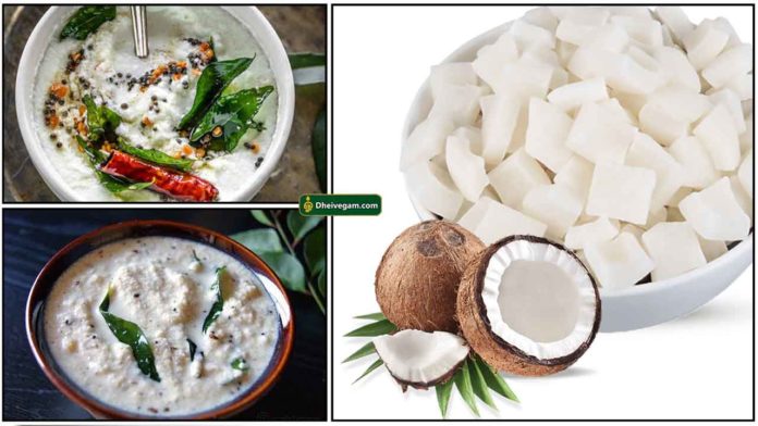 white-coconut-chutney