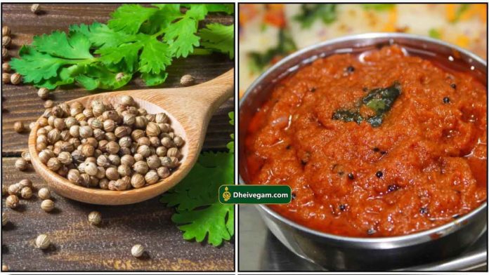dhaniya-malli-chutney