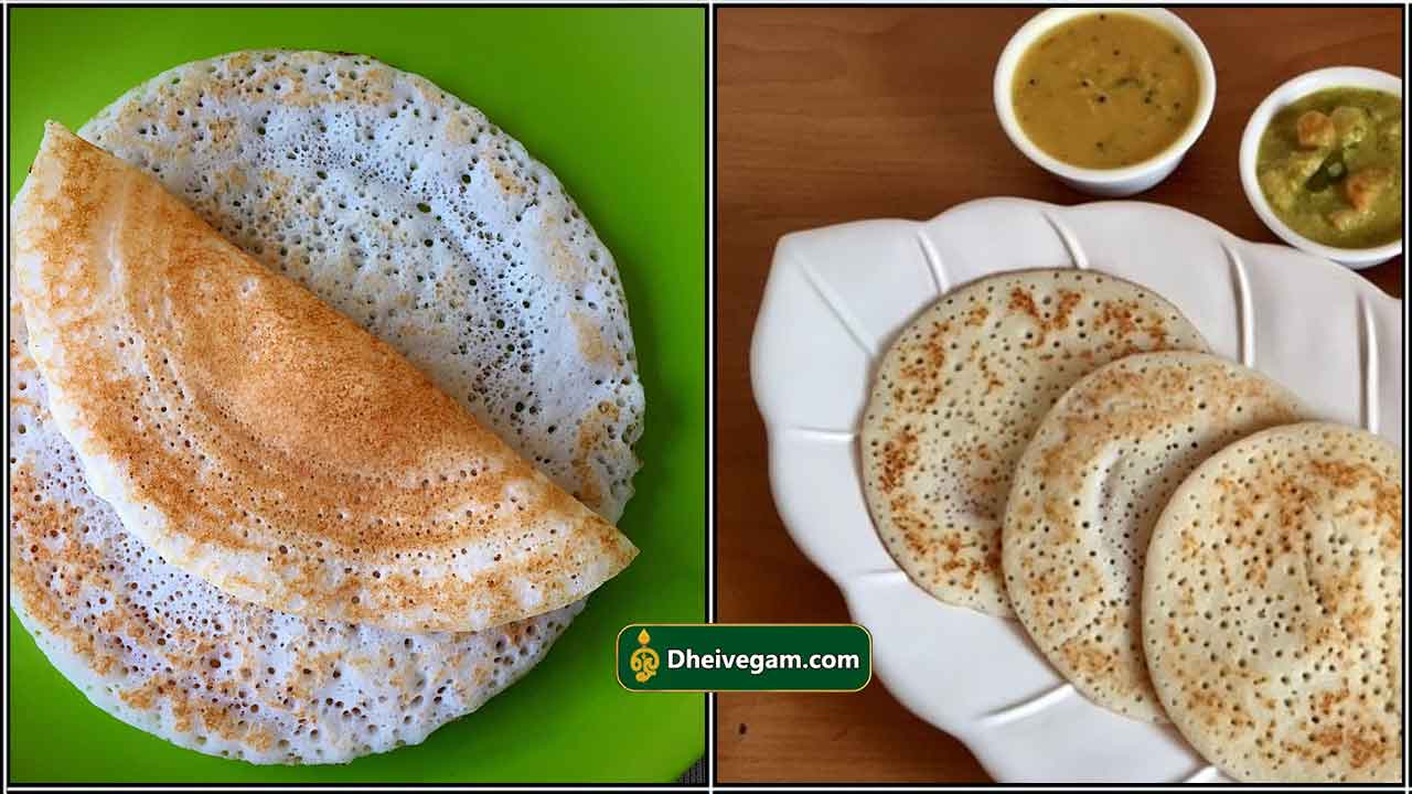 dosai