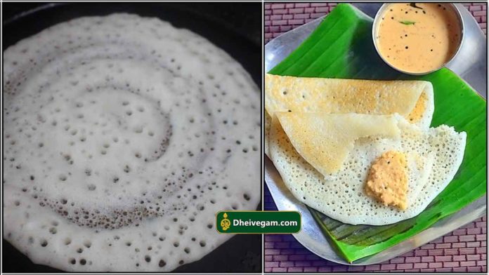 dosai6