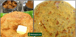 உடல் எடையை குறைக்க ஆரோக்கியமான கம்பு அடை செய்வது இவ்வளவு ஈசியா? இந்த ரெசிபியை மிஸ் பண்ணாம நீங்களும் தெரிஞ்சு வச்சுக்கோங்க. kambu-adai