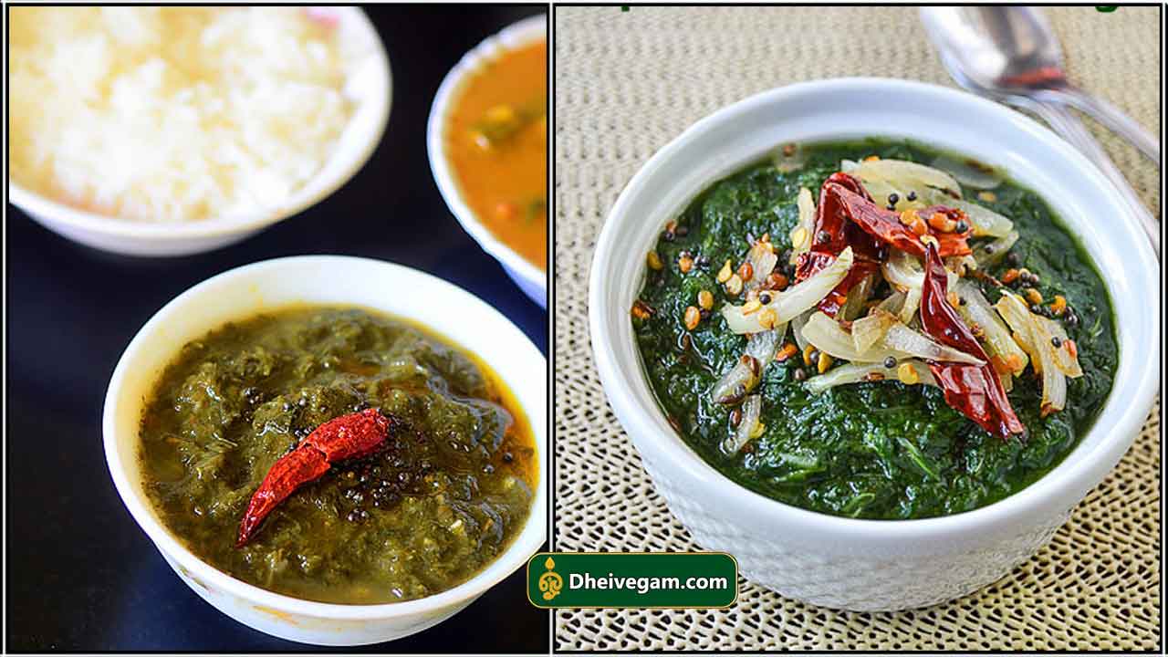 keerai