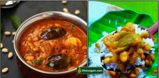 kuzhambu