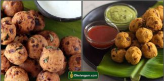 pakoda3