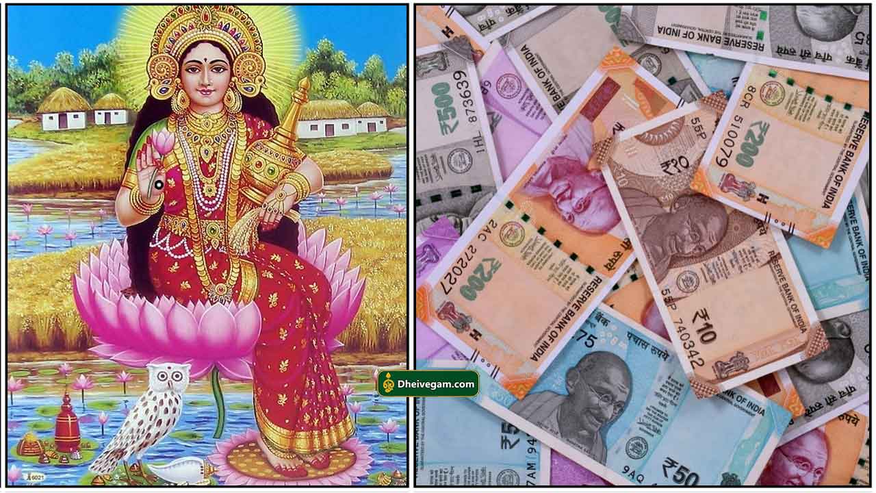 athirsta-lakshmi-cash