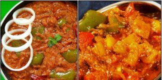 capcicum