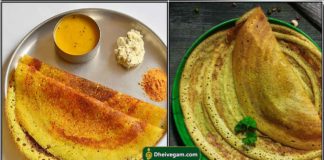 சூப்பரான கொத்தமல்லி தோசை ரொம்ப ரொம்ப ஈசியா எப்படி செய்யறது? இந்த தோசைக்கு மிக்ஸியில் மாவு அரைத்தாலே போதுமே. dosai