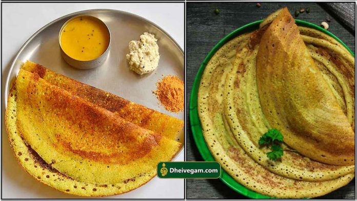 dosai