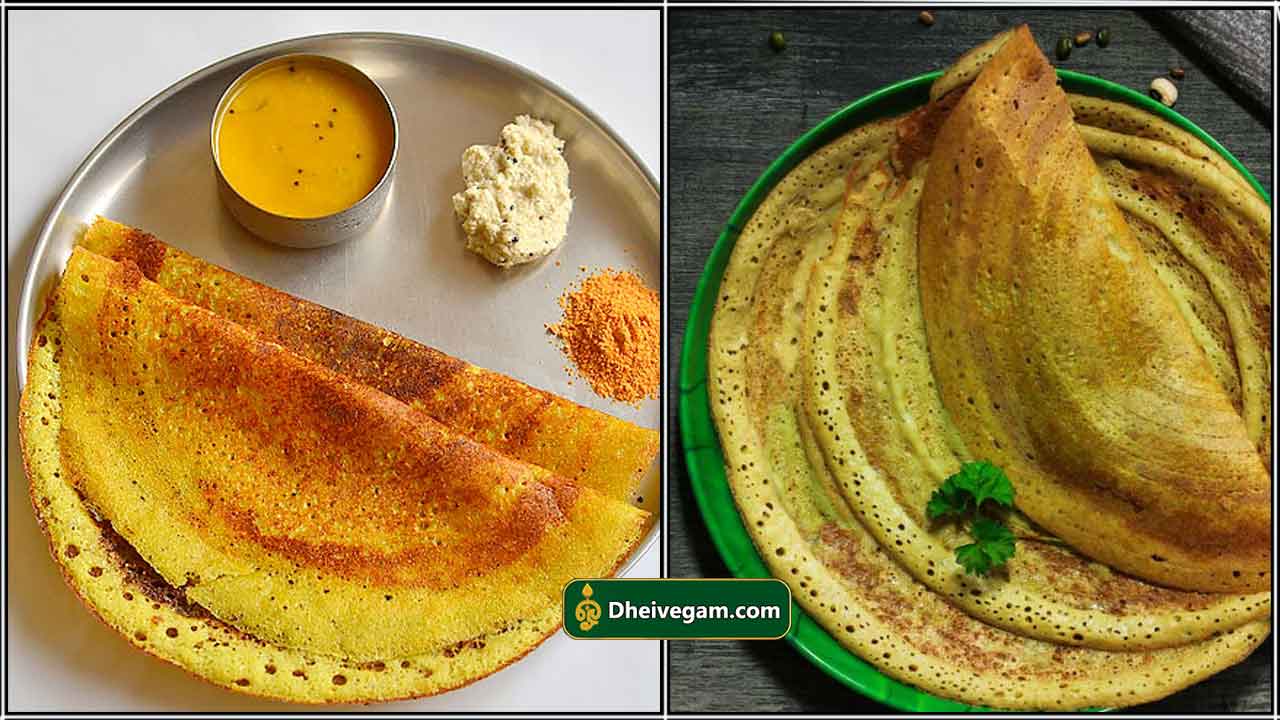 dosai
