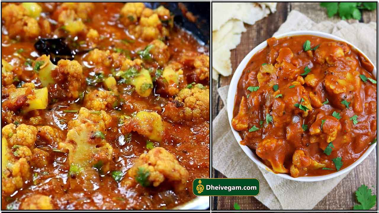 டாப் கிளாஸ் காலிஃப்ளவர் கிரேவி ரெசிபி | Coliflower Gravy in Tamil