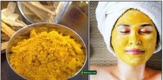 சருமத்தில் ஆன்டி ஆக்ஸிடன்டாக செயல்படுகின்ற கஸ்தூரி மஞ்சளை எப்படி பயன்படுத்தினால் நன்மை தரும் தெரியுமா? களங்கமற்ற சருமம் தரும் கஸ்தூரி மஞ்சள் பயன்கள் என்ன? kasthuri-manjal-face-pack