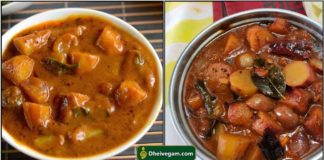 குக் வித் கோமாளி ஸ்பெஷல் சர்க்கரை வள்ளிக்கிழங்கு வத்த குழம்பு எப்படி வைப்பது? நாவில் எச்சில் ஊற வைக்கும் இந்த ரெசிபியை உங்களுக்கும் தெரிஞ்சுக்க ஆசையா இருக்கா? kuzhambu4