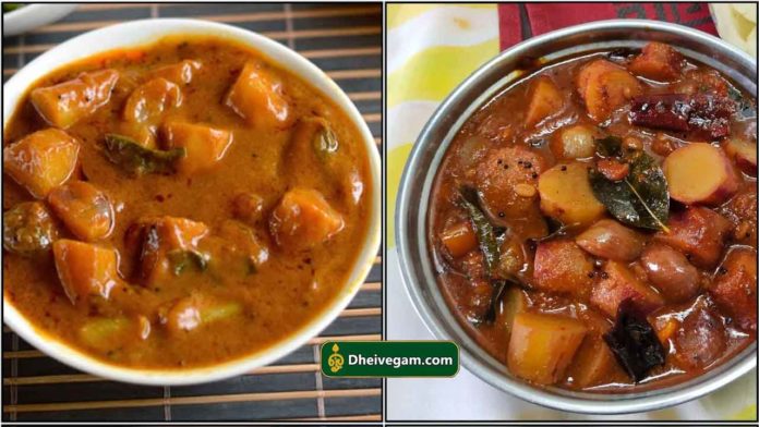 kuzhambu4