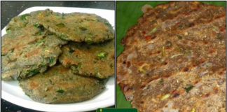 சுவையான கம்பு அடை ஒரு முறை இப்படி செஞ்சு பாருங்க. செம சூப்பரா இருக்கும். இது ஆரோக்கியத்திற்கு ரொம்ப ரொம்ப நல்லதுங்க. adai1