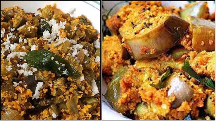 brinjal1