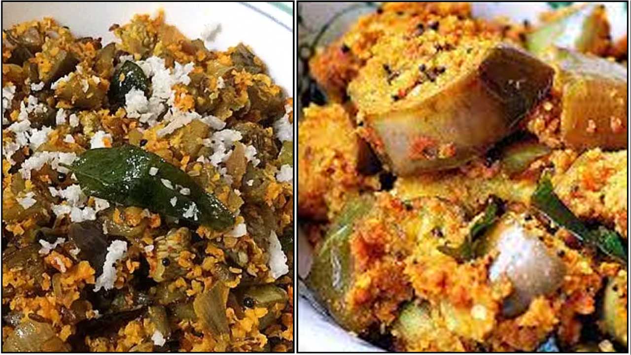 brinjal1