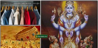 clothes-gold-swarna-baira