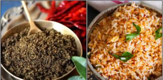 இந்த ஒரு பொடியை உணவுடன் சேர்த்துக் கொண்டால் போதும். உங்கள் உடலில் உள்ள பிரச்சனைகள் அனைத்தும் இருந்த இடம் தெரியாமல் பறந்து போய்விடும் ellupodi