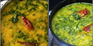 keerai