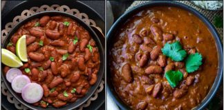rajma1