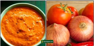 tomato-chutney-onion