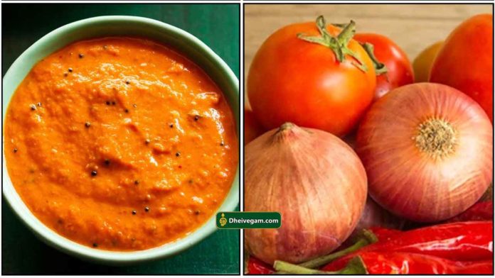 tomato-chutney-onion