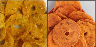 vadai