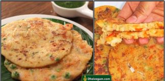 dosa