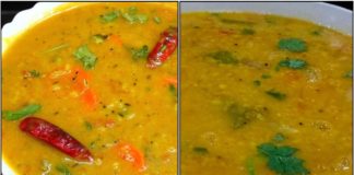 pasiparuppu