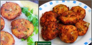 vadai