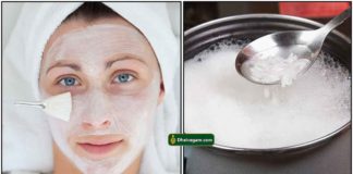face-mask-rice-water