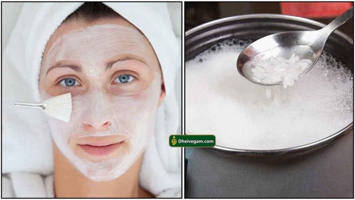 face-mask-rice-water