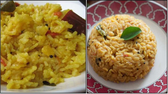 paruppu