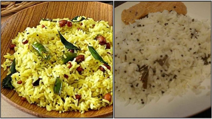 veraiti