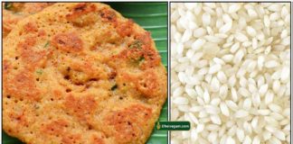 adai-idli-rice