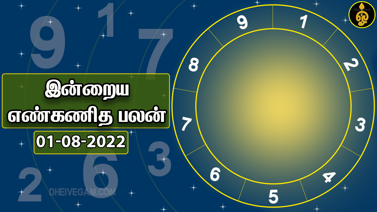 numerology-01-august