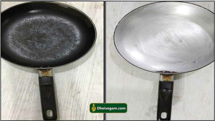 kadai