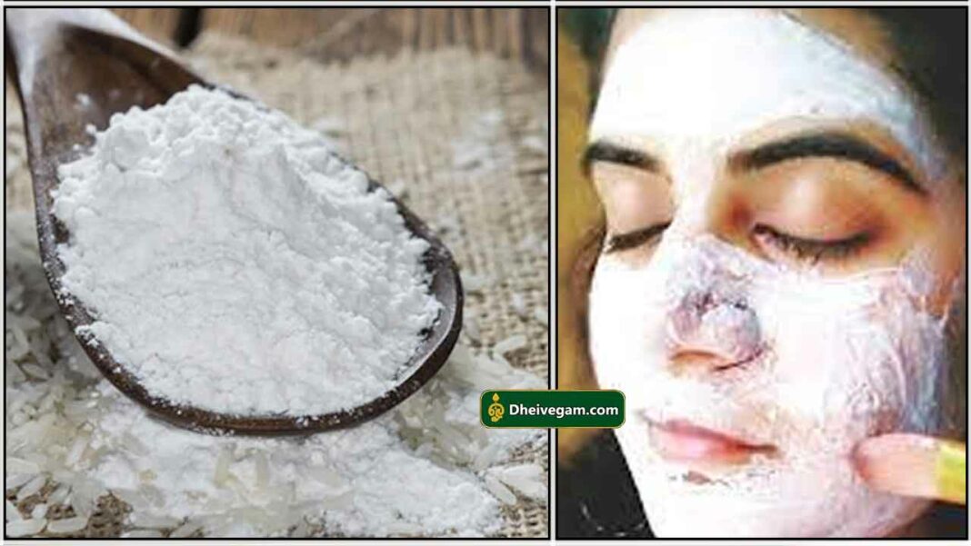 அரிசி மாவு ஃபேஸ் பேக் Rice flour is good for oily skin